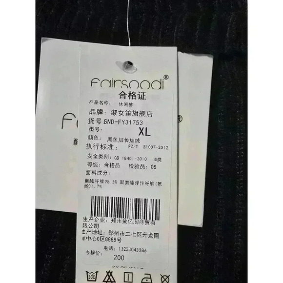 Women's Fairsood Pants Black Corduroy XL RUNS SMALL - Picture 6 of 10